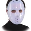 Hockey Maske